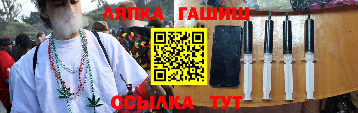Хасавюрт  Гашиш хэш  Гашиш Cannabis  Вход с VPN 