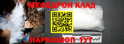 соль курить ск Кандалакша