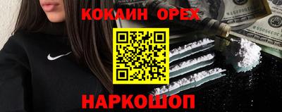 ALPHA-PVP Канаш