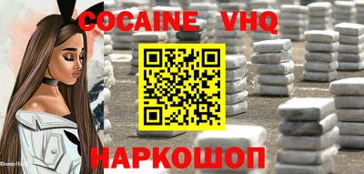 ALPHA-PVP Канаш