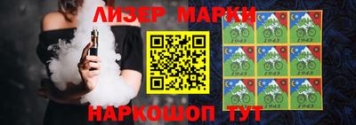 спиды Камышлов