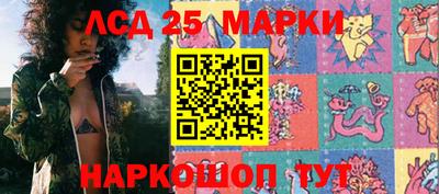 ALPHA-PVP Канаш