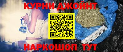 ALPHA-PVP Канаш