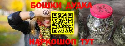 соль курить ск Кандалакша