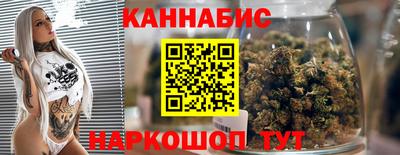 соль курить ск Кандалакша