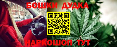 соль курить ск Кандалакша