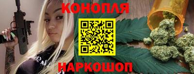 спиды Камышлов
