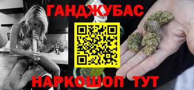 спиды Камышлов