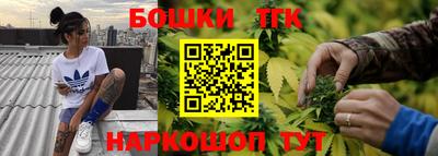 спиды Камышлов