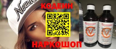 ALPHA-PVP Канаш