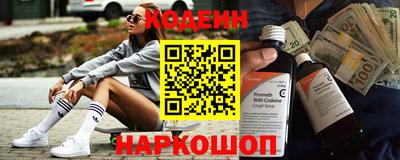 спиды Камышлов