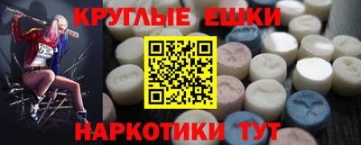 соль курить ск Кандалакша