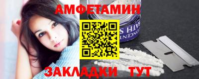 ALPHA-PVP Канаш