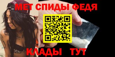 соль курить ск Кандалакша