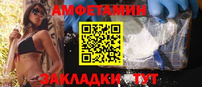ALPHA-PVP Канаш