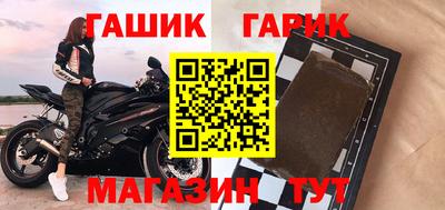 ALPHA-PVP Канаш
