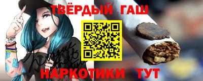 спиды Камышлов