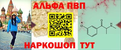 спиды Камышлов