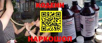 соль курить ск Кандалакша